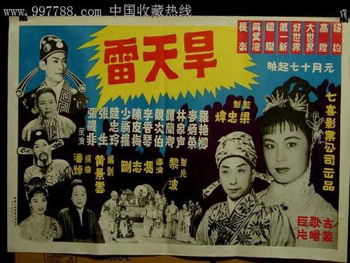 怎么做假日本愛知縣立看護大學成绩单